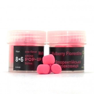 Amino POP-UPs MULBERRY FLORENTINE (ФЛОРЕНТІЙСЬКА ШОВКОВИЦЯ) 8•6 мм Amino POP-UPs MULBERRY FLORENTINE (ФЛОРЕНТІЙСЬКА ШОВКОВИЦЯ) 8•6 мм